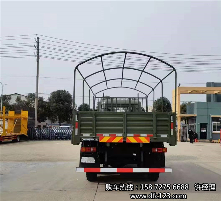 微信图片_20220319114257.jpg