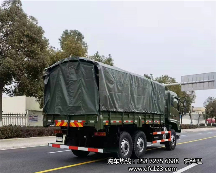 微信图片_20220319114319.jpg