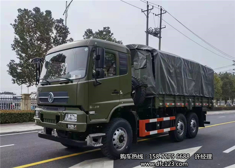 东风六驱消防救援应急运兵车--六驱6x6越野载货车