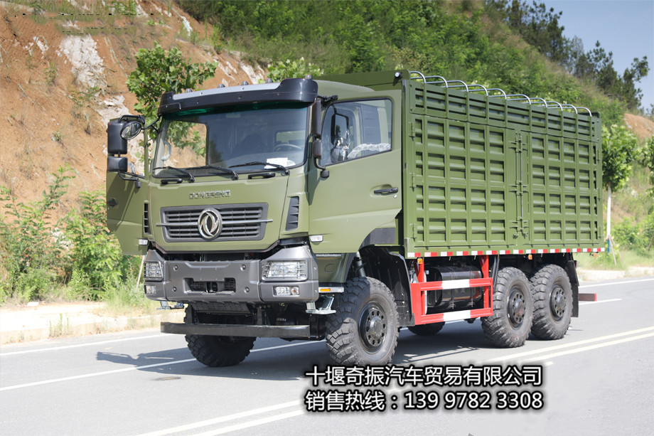 大力神六驱单胎高栏越野运输货车--东风340马力六驱6x6仓栏运输车