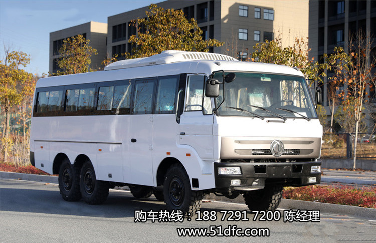 出口版六驱越野28-30座客车报价---6x6越野定制中巴车30座价格