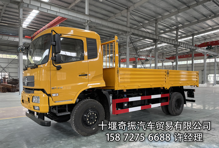 1765241122838658.png fe0b284569a2f00b9a1e8836c44f728b.png