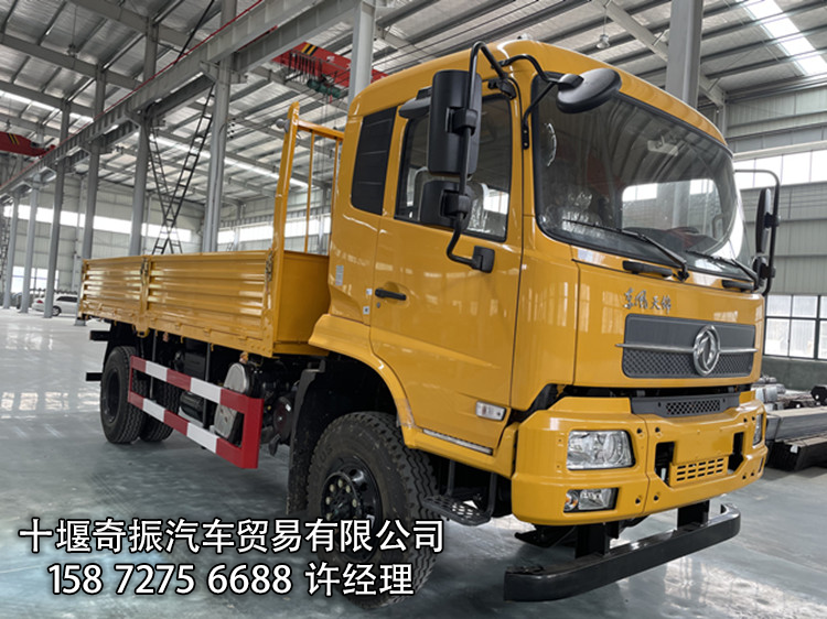 1765241127153093.png 微信图片_20250926113432_1_39.jpg.png