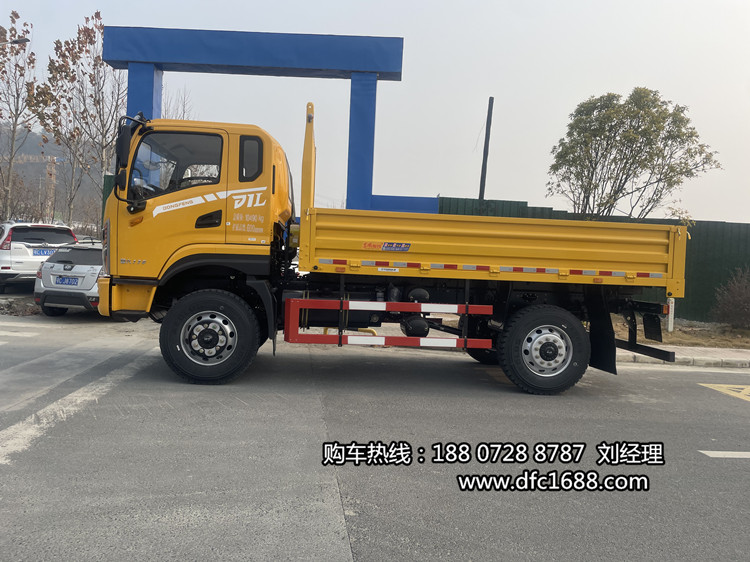 1765242725965437.jpg 微信图片_20231228134706.jpg