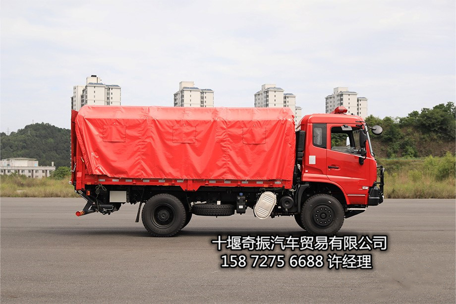 1765243481164559.jpg 20240626051325978.jpg