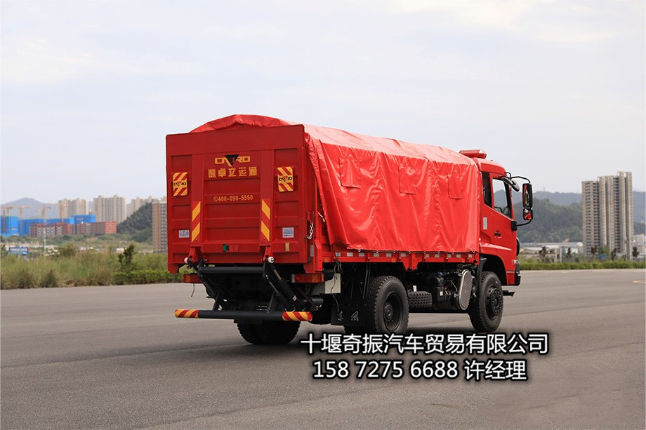 1765243496124390.jpg 20240626051330726.jpg