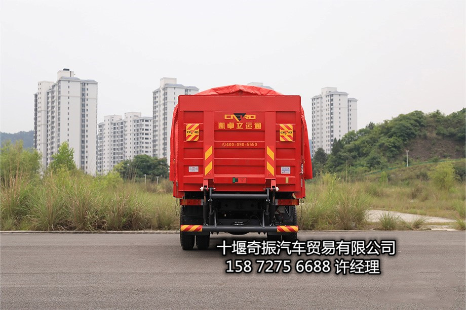 1765243504938730.jpg 20240626051336906.jpg