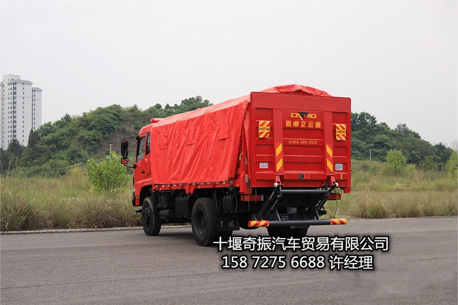 1765243510661586.jpg 20240626051341122.jpg