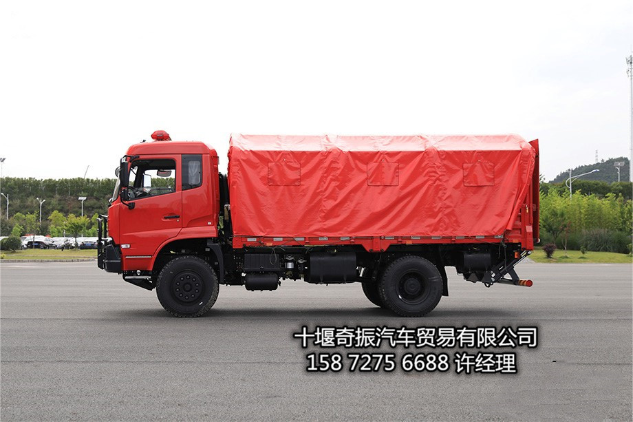 1765243520136484.jpg 20240626051346828.jpg