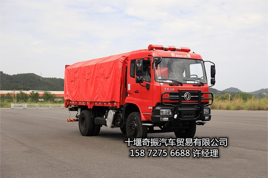 4X2装备运输车 驾驶室(带卧铺) 康明斯发动机 操作方便 超长质保