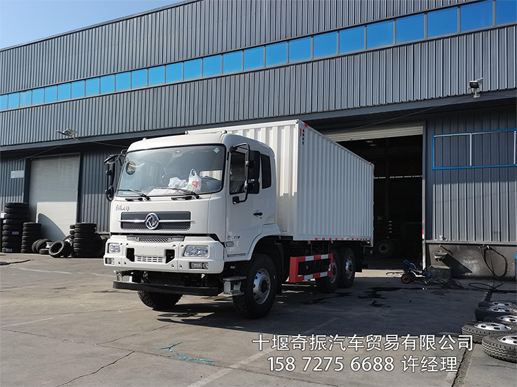 1765266904303418.png 2.png