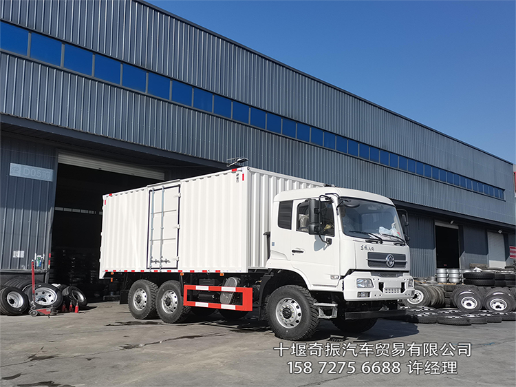 1765266912291241.png 3.png