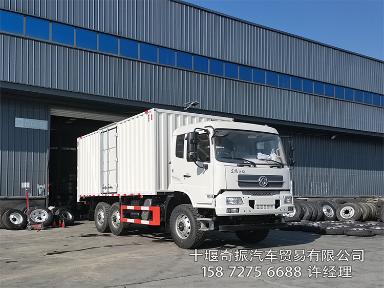 六驱越野厢式货车 厂家直供 厂家现车 DFV2163GP6DJ1