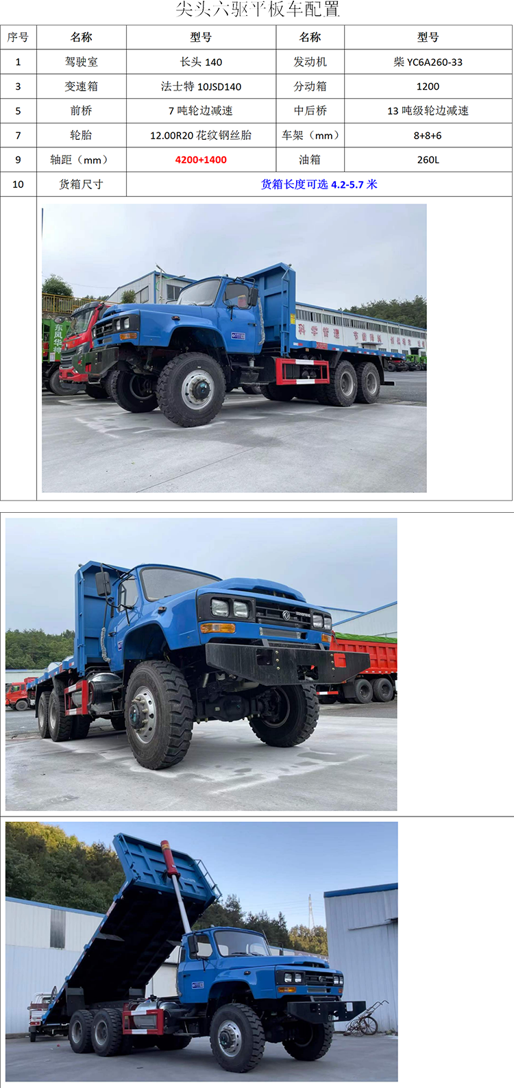 1765432578157781.png 缩小版.png