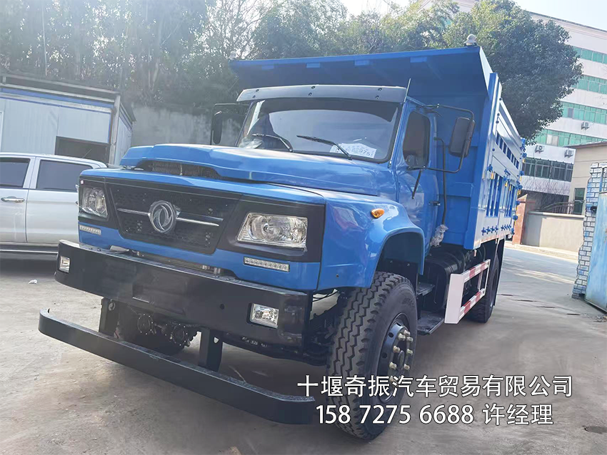 东风玉柴4X2国三尖头自卸车240HP