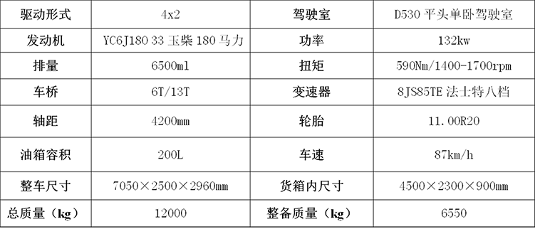 1765521682981290.png 缩小版.png