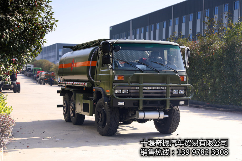 1768011793171526.jpg 20231123045916732.jpg