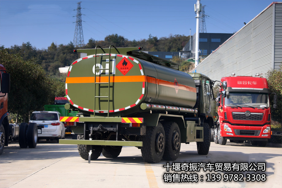 1768011816115550.jpg 20231123045925775.jpg