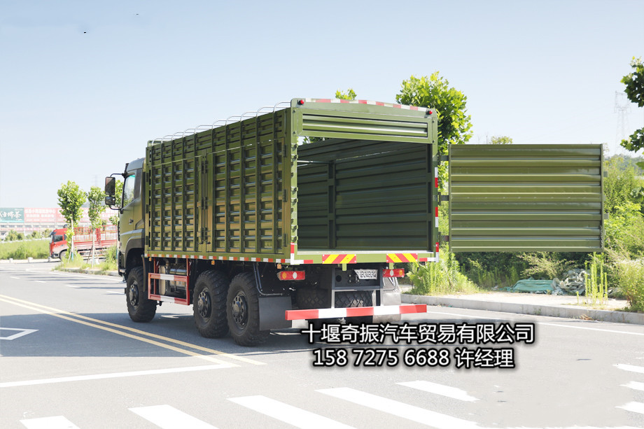 1768179941193518.jpg 20230626045916297.jpg