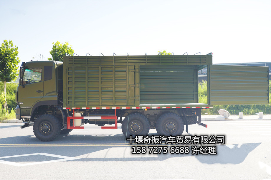 1768179948138067.jpg 20230626045922852.jpg