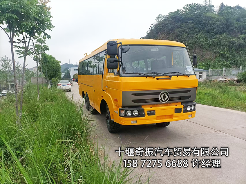 1768265016741528.png 微信图片_20250306091805.png