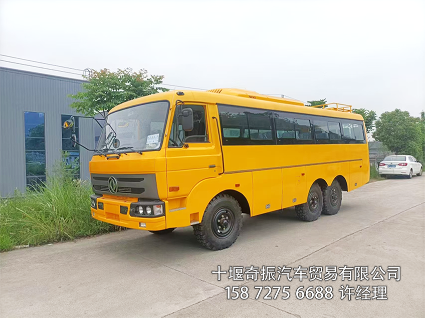 1768265022935508.png 微信图片_20250306091758.png