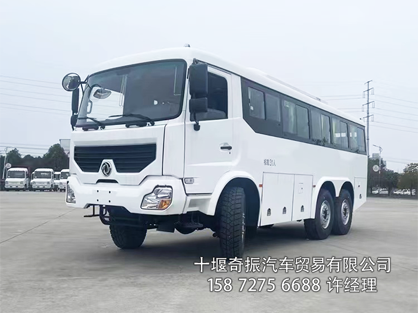 1768265334745734.png 微信图片_20240904112430.png