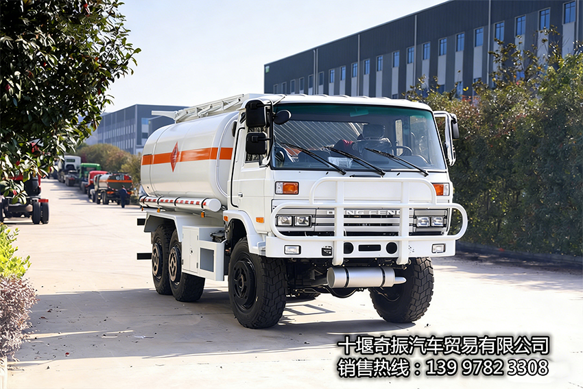 把车颜色改成深棕色 (5).png