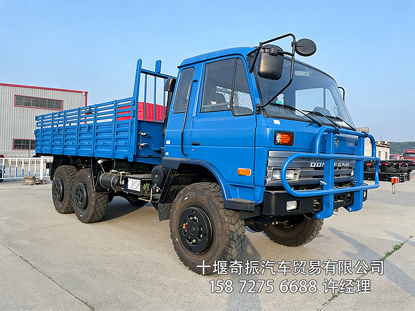 图片颜色修改 (7).png