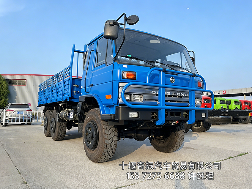 图片颜色修改 (8).png