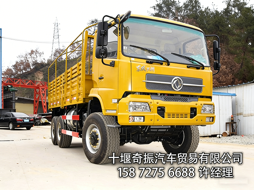 图片颜色修改 (2).png