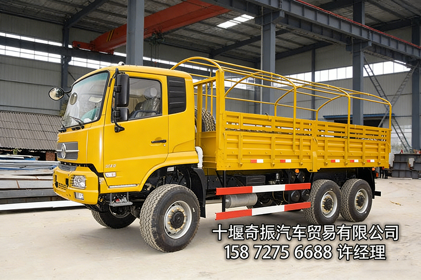 图片颜色修改 (1).png