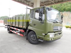 恭喜内蒙古某林业局购置物资装备运输车