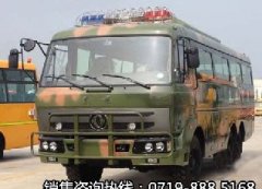 6驱消防运兵车EQ6820ZT型客车，六驱客货两用越野客车