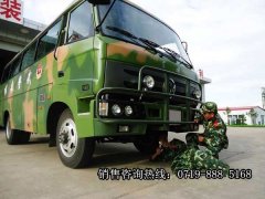 四驱客车森林扑火运兵车，4驱消防运兵车，森林消防扑火队运兵专用车