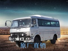 东风四驱越野客车，东风4×4全驱客车，19座四驱越野客车图片