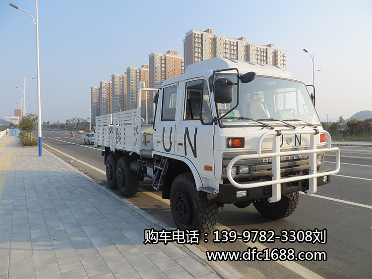 东风六驱运兵车,6*6越野载货车, 部队专用越野车价格