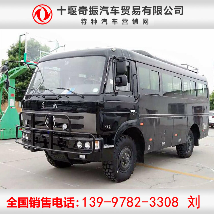 【四驱越野客车】四驱越野客车19座，东风四驱型4X4越野观光车