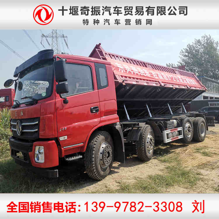 侧翻轻量化前四后六自卸车-前四后六中浮桥的侧翻平板车