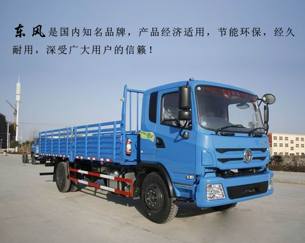 【牵引教练车】单桥平板教练车，单桥平头6米教练车，驾校学员教练车