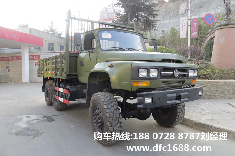 东风尖头6驱货车，6x6越野尖头运输车，六驱(6×6)越野尖头卡车