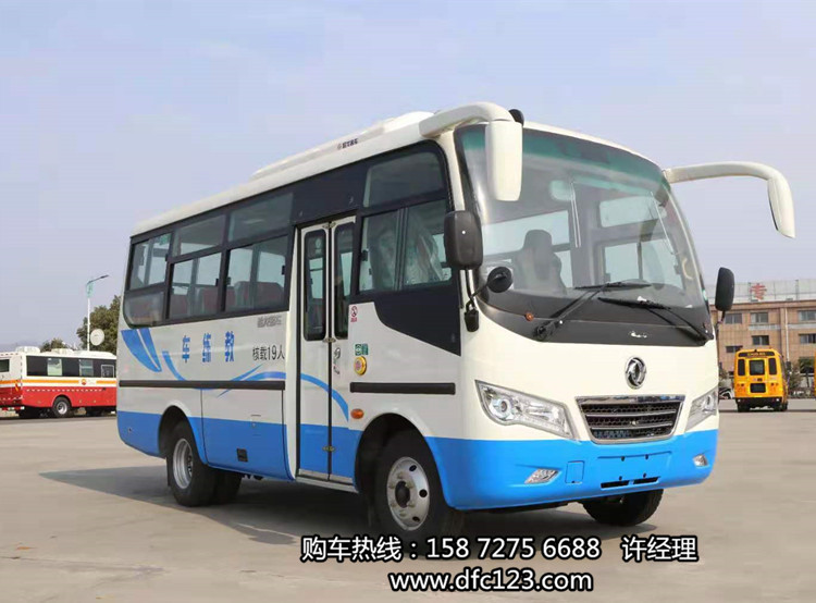 【教练车报价】2021新款教练车价格